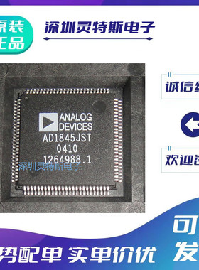 AD1845\1889\53522\53564\5381\5383\JSTZ\STZ-5\JSW\JSQ\BSTZ-3