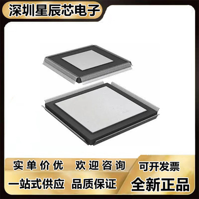 DSPB56364FU100全新原装芯片