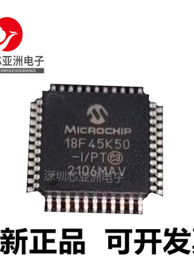 PIC18F45K42/45K50/45K80/45J10/45J50/45Q10/45Q43/46K20-I/PT
