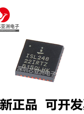 ISL24822IRTZ#ISL24832IRZ#ISL24833IRZ#ISL24833IRZ#ISL24837IRZ