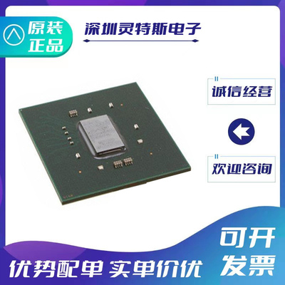 XCKU035-1FBVA900I芯片