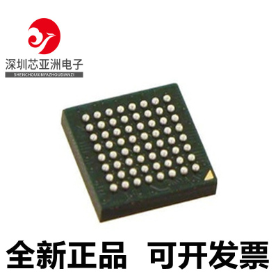 MK10DX64VMP5微控制器