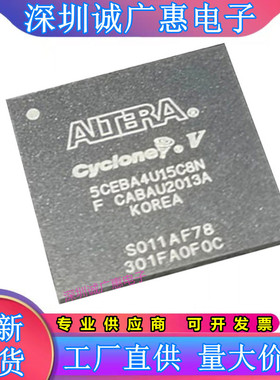 5CEBA2U15I7N\2U19C8N\4U15C7N\4U19C7N\5U19C8N\7U19C7N\9U19C8N