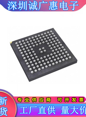LCMXO2-640HC\LCMXO2-2000HC\-2000ZE\-6\-5\-1\-3\MG132\I\C