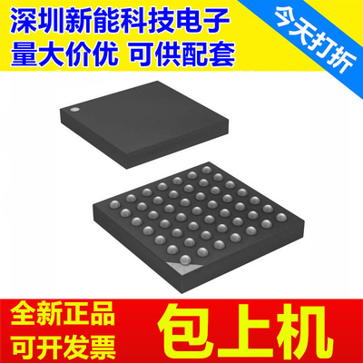 ATXMEGA64A4U-CU微控制器