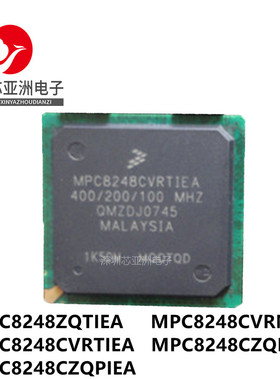 MPC8248ZQTIEA\CVRTIEA\CZQMIBA\CVRMIBA\CZQPIEA\MPU微处理器\