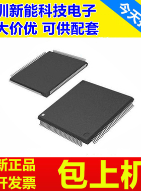 MK30DX256\MK60DN512\MK50DX256\50DN512\52DN512\ZVLQ10\ZCLQ10