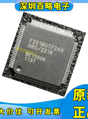 HD64F2148/HD64F2218/HD64F2239/TE10V/FA/AFA/BFA20V/TF UTF24V/