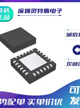 ADS8900\ADS8902\ADS8904\8910\8912\8920\8922\8924\BRGER\BRGET