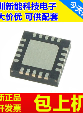 ADF4002\ADF41020\ADF4107\4108\4111\4112\4113\4153\BCPZ\ABCPZ