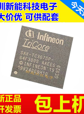 SAK-TC367DP\377TX\377TP\387TP\387QP\64F300S\96F300S\160F300S