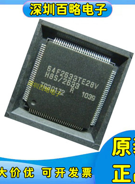 HD64F2215/HD64F2367/HD64F2368/2633/TE/VF/VTE/RTE/16V/34V/28V