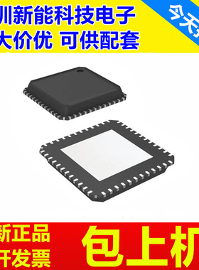 ADS6223\ADS6224\ADS6225\6242\6243\6244\6245\7881\IRGZT\IRGZR