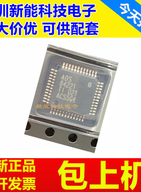 ADS8406\ADS8411\ADS8412\ADS8422\IPFBT\IBPFBR\IBPFBT\IBPFB