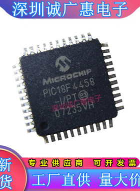PIC18F4220\18F4320\4321\4410\4450\4458\4510\4515\4520-I\PT\