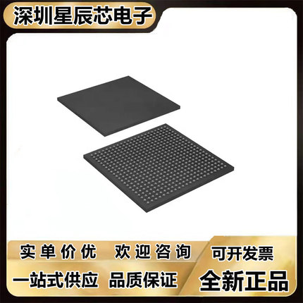 LFE2M100E-\LFE2M100SE\LFE2M70E\LFE2M70SE\7\5F1152C\6FN1152I