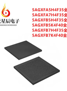 5AGXFA5H4F35C4N\5AGXFA7H4F35C5N\5AGXFB5H4F35I3N\7K4F40I5N