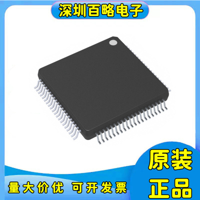 MK11DN512AVLK5微控制器