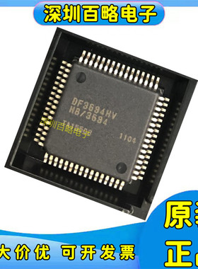 HD64F3684/HD64F3687/HD64F3694/FP/FPV/FPJV/HV/GHV/GFPV/FPIV/