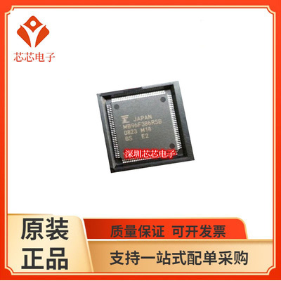 MB96F385/386 387 389 612 613 615 003 004 RSB RWA RB AB RA