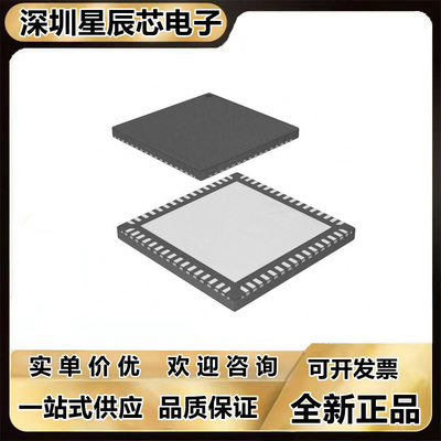 MSP430F5509\5514\5524\5526\233\247\248\2481\235\IRGCR\TRGCR