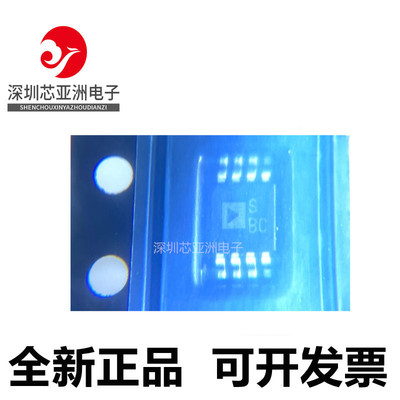 ADG819BRMZ全新ic芯片