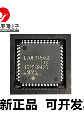 UPD70F3453#UPD70F3454#3716#3717#3731#3732#3738#3740#3741#GC