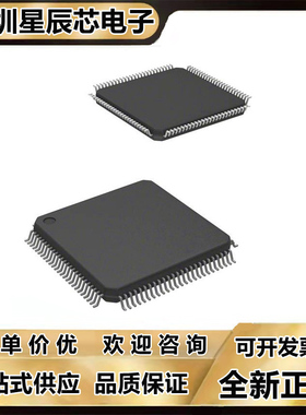 SPC5642\SPC5644\AF2MLU1\AMLU1\AF0MLU1\BMLU8\BF0MLU1\微控制器