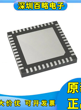 ADUC7036/7034/7032/7033/7038/7019/841/BCPZ/BSTZ-88/62-3/-RL/