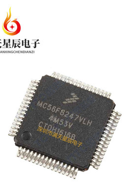 MC56F8027\8037\8123\81668\81768\8247\8257\82728\VLH\V4M67E