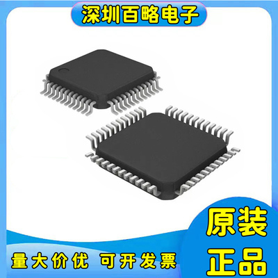 全新正品ic芯片AD1893