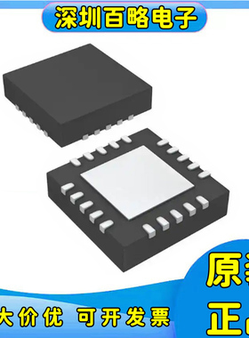 ADM1066/ADM1266/ADM1276/1275/1278-2ACPZ-RL/ACPZ/3ACPZ/1ACPZ/