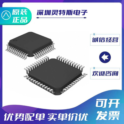 DSP56F801FA60\DSP56F801FA60E\DSP56F801FA80\DSP56F801FA80E\