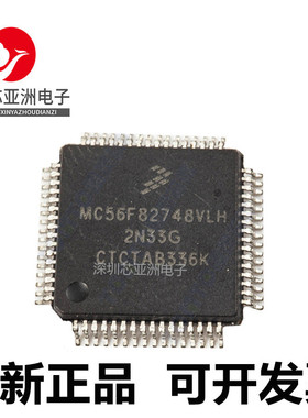 MC56F82738#82748#8323#83783#84442#84452#84462#84543#VLH#VFBE