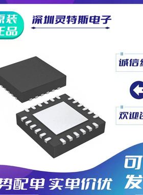 ADS7863\7950\7951\7954\7955\IRGER\IRGET\SBRGER\SBRGET\SRGER