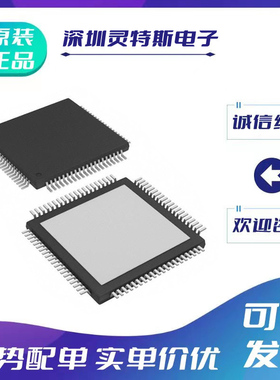 ADS58C20\ADS58C23\ADS58C48\ADS8686\I\IPFP\IPFPR\SIPZAR\芯片