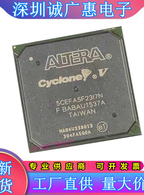 5CEFA2U19I7N\2F23C7N\4F23C8N\4M13I7N\5U19I7N\5F23C6N\5M13C7N