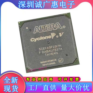 5CEFA2U19I7N\2F23C7N\4F23C8N\4M13I7N\5U19I7N\5F23C6N\5M13C7N