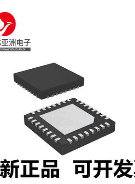 ISL94208IRZ#ISL95210IRZ#ISL95210HRZ#ISL95338HRTZ#ISL95520AHR