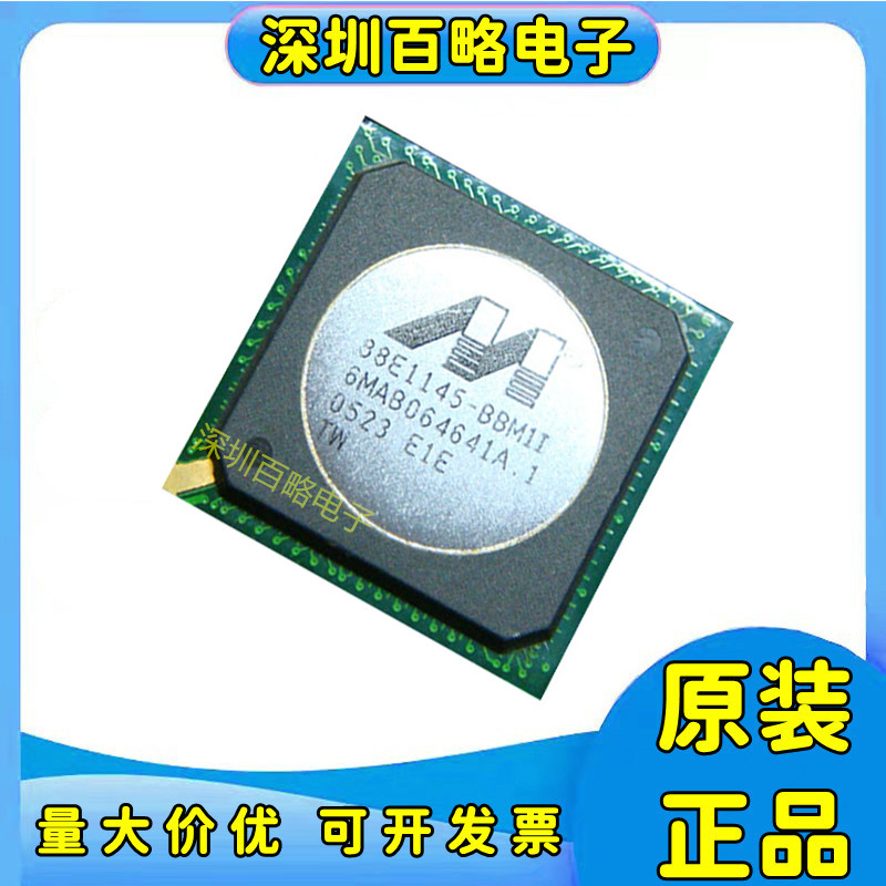 88E1145-E1-BBM1全新原装
