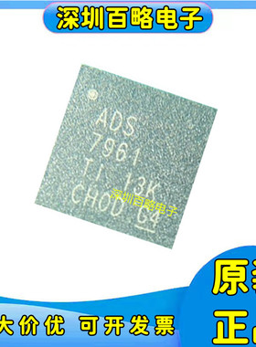 ADS7953/ADS7956/ADS7957/7960/7961/SBRHBR/SBRHBT/SRHBR/SRHBT/