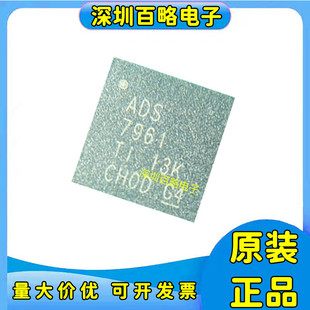 ADS7953/ADS7956/ADS7957/7960/7961/SBRHBR/SBRHBT/SRHBR/SRHBT/