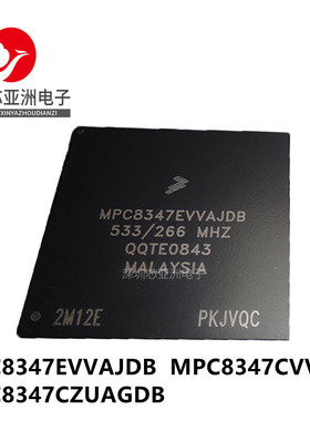 MPC8347EVVAJDB#MPC8347CVVAJDB#MPC8347CZUAGDB#MPU微处理器芯片