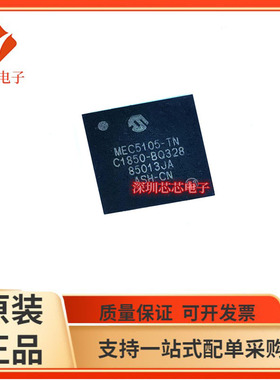 MEC1618-AJZP/1621-RZP 1723N-B0 1322-SZ 5106K-D2 MEV5106-TN