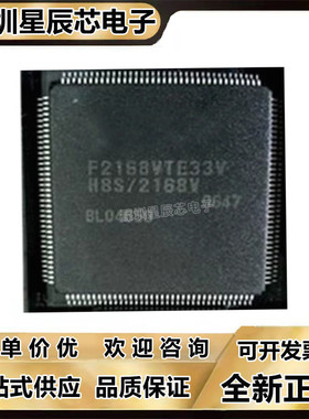 HD64F2161\HD64F2166\HD64F2167\2168\2169\AVTE\BVTE10V\VTE33V\