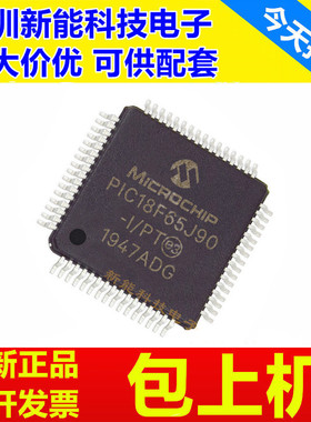 PIC18F65J15\65J50\65J90\65J94\66K22\66K40\66K80\66K90-I\PT