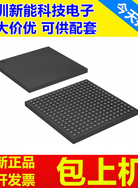 EPF10K100EBC\10K100EFI\256-2\-3\356-3\100EFC484-1\-2芯片