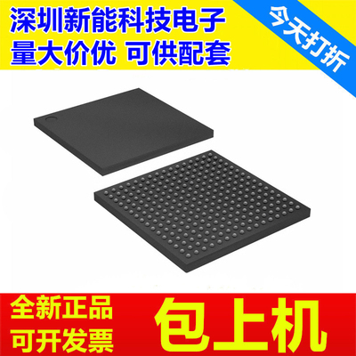 EPF10K100EFI256-2全新原装芯片