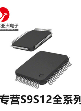 S9S12GN48F0MLH/S9S12GN48F0CLH/S9S12GN48F0VLF微控制器单片机/