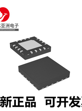 ISL8106CRZ#ISL8107IRZ#ISL8117AFRZ#ISL8117FRZ#ISL8117FRZA#